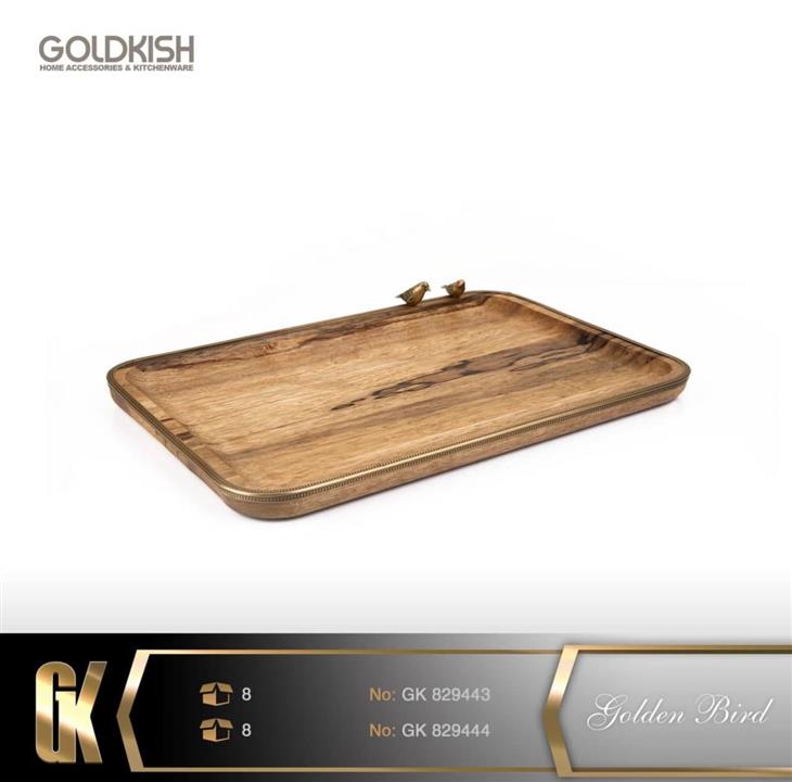 سینی چوبی برنجی بزرگ گلدکیش Golden Bird کد GK829444